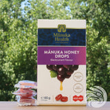 Pastile cu miere de Manuka și coacăze negre • 15 buc.